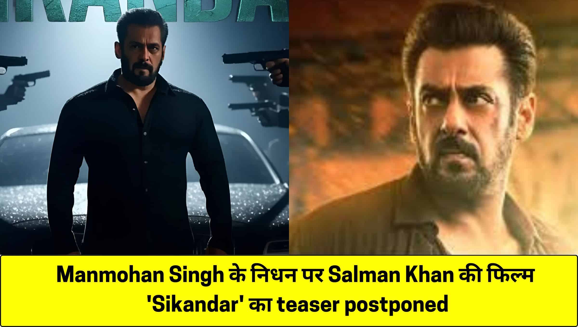 Sikandar teaser release date