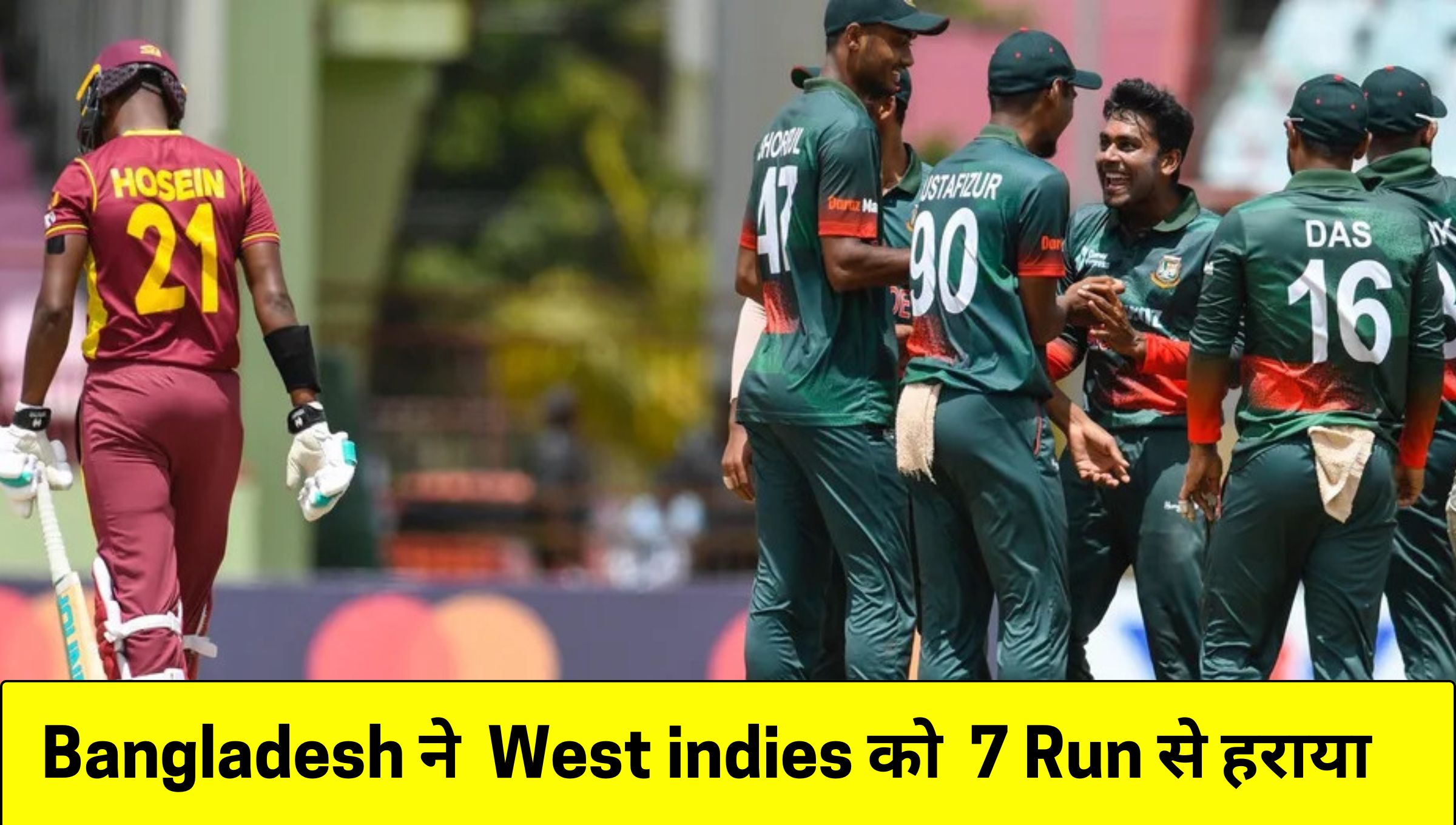 Bangladesh vs West Indies 1st T20