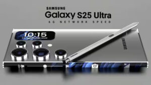 Samsung S25 Ultra update