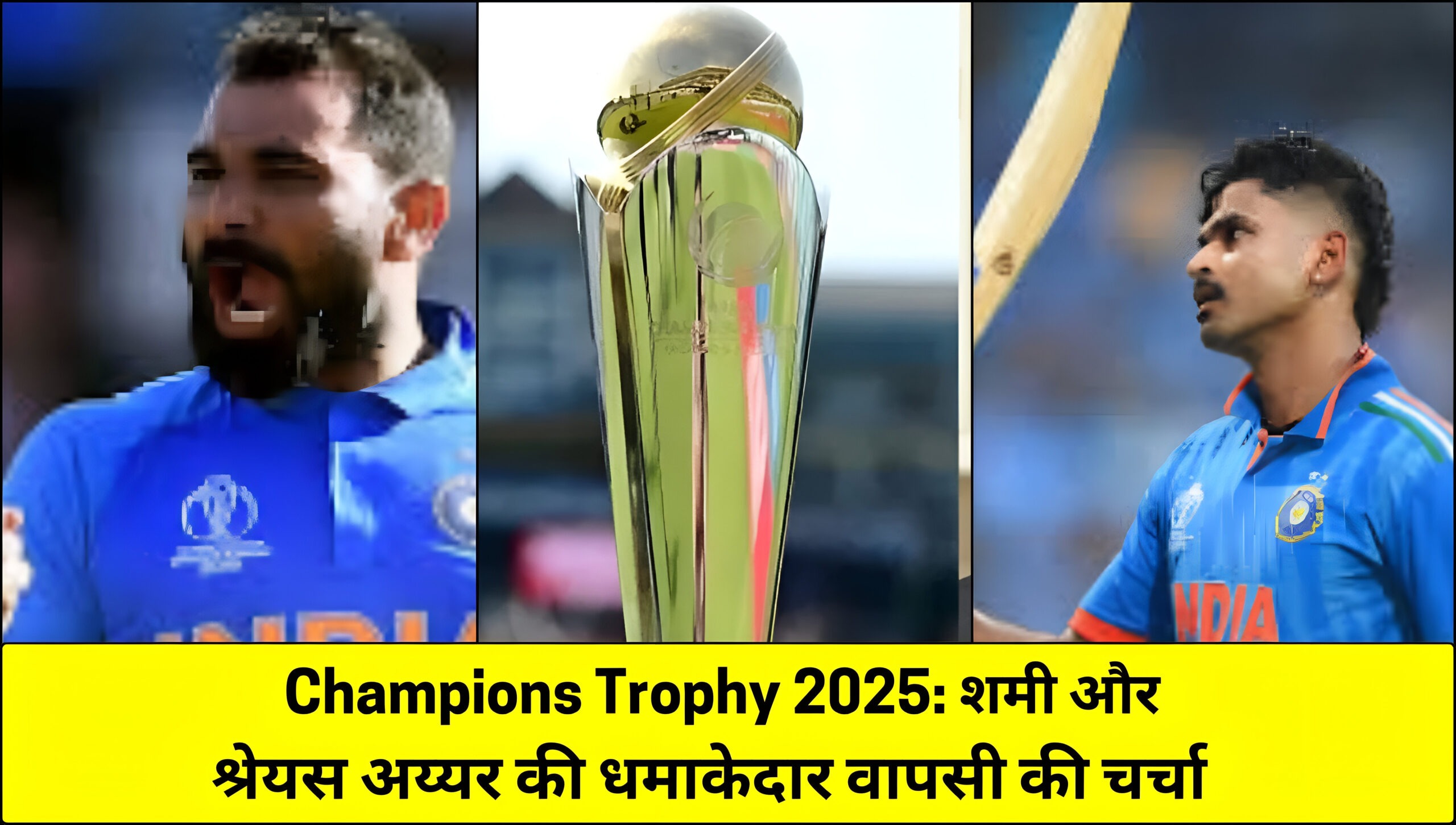 ICC Champions Trophy 2025