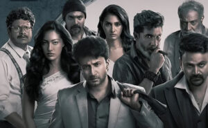 Zebra Movie OTT Release Date