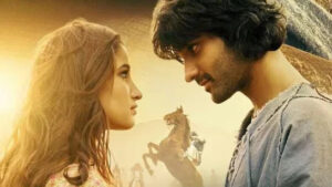 Azaad box office collection day 1