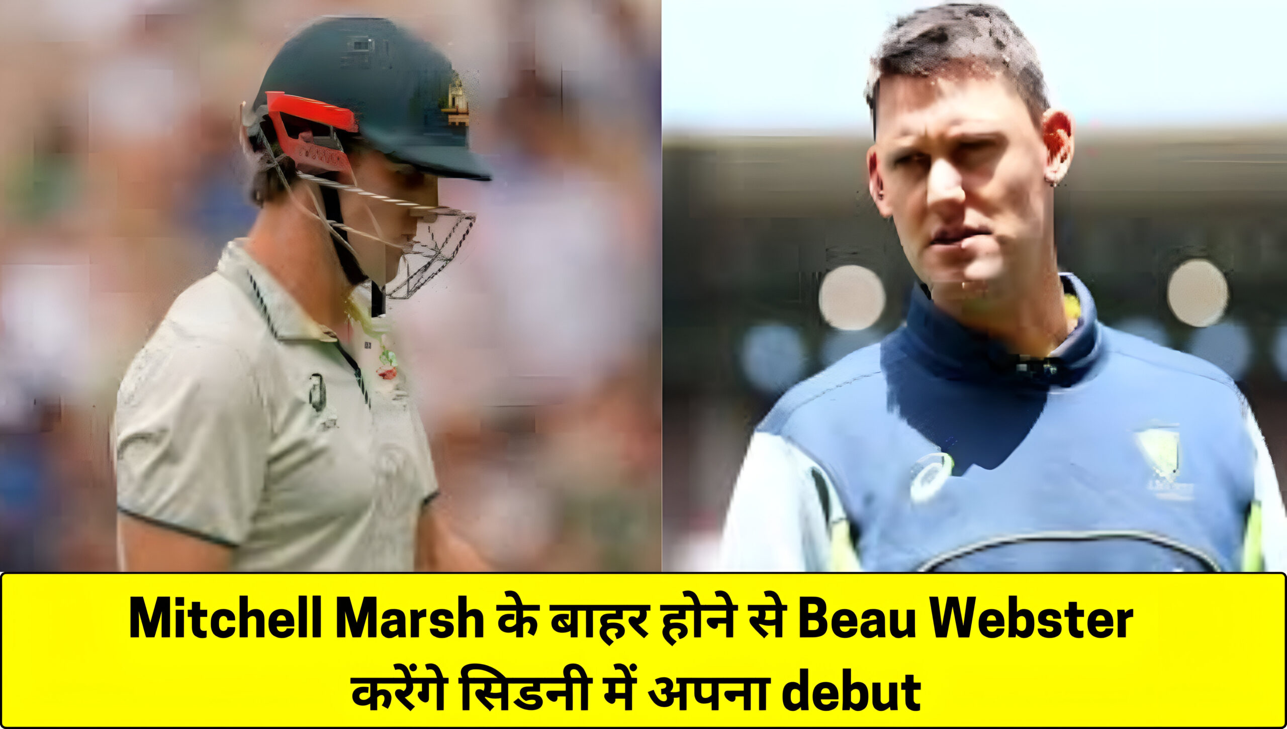 India vs Australia 5th Test