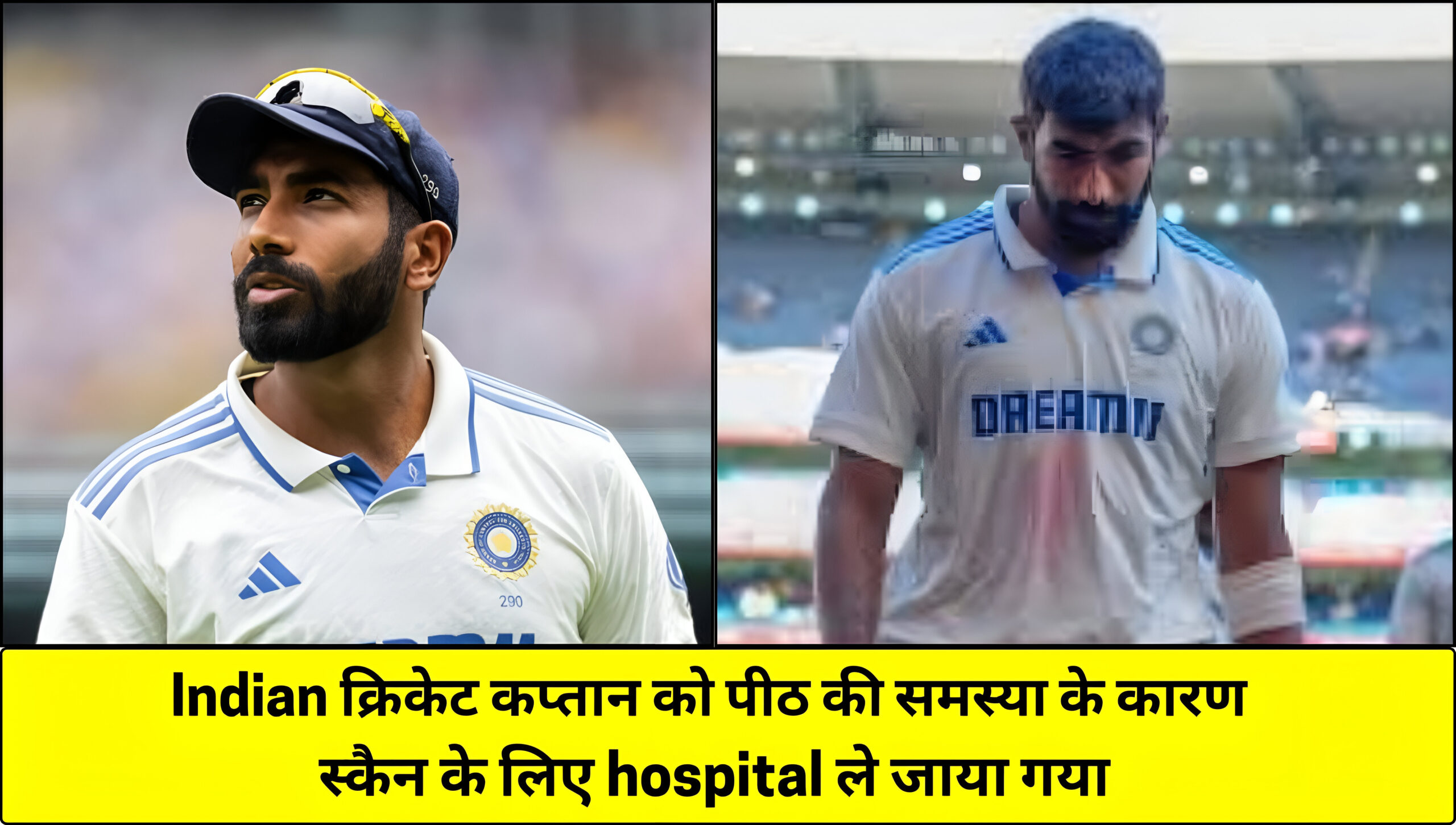 Jasprit Bumrah injury update