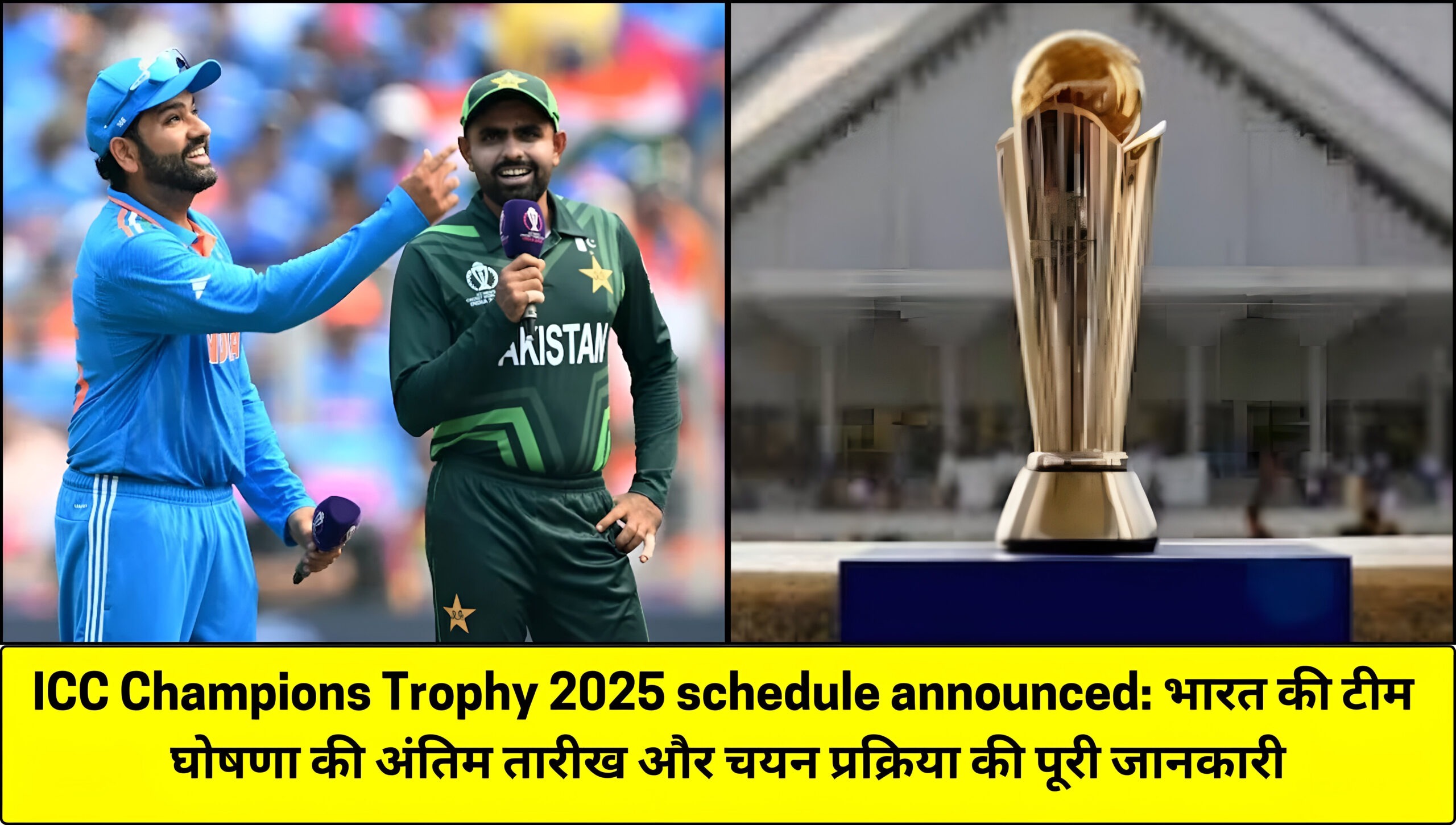 ICC Champions Trophy 2025 schedule announced