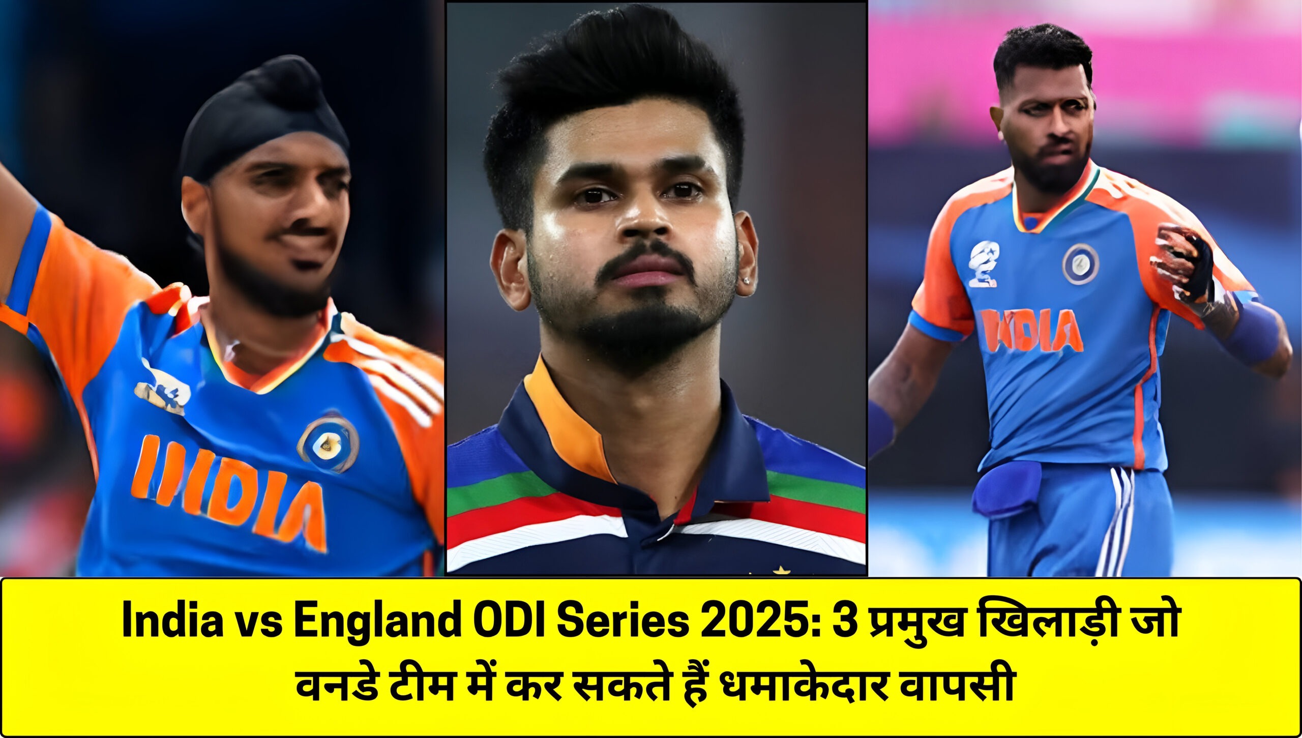 India vs England ODI Series 2025
